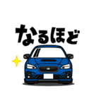 大好き！ジェントルAWDワゴン(2014's)（個別スタンプ：11）