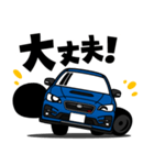 大好き！ジェントルAWDワゴン(2014's)（個別スタンプ：13）