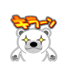 シロクマ びあん 4 [日常グラデ文字3]（個別スタンプ：3）