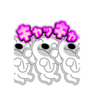 シロクマ びあん 4 [日常グラデ文字3]（個別スタンプ：4）