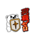 シロクマ びあん 4 [日常グラデ文字3]（個別スタンプ：8）