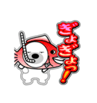 シロクマ びあん 4 [日常グラデ文字3]（個別スタンプ：25）