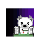 シロクマ びあん 4 [文字無し]（個別スタンプ：31）