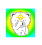 シロクマ びあん 4 [文字無し]（個別スタンプ：38）