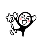 踊る★黒タイツマン（個別スタンプ：3）