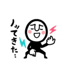 踊る★黒タイツマン（個別スタンプ：5）