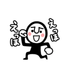 踊る★黒タイツマン（個別スタンプ：8）