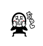 踊る★黒タイツマン（個別スタンプ：9）