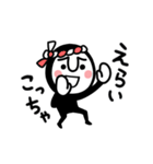 踊る★黒タイツマン（個別スタンプ：13）