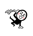 踊る★黒タイツマン（個別スタンプ：16）