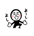 踊る★黒タイツマン（個別スタンプ：21）
