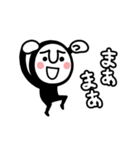 踊る★黒タイツマン（個別スタンプ：22）
