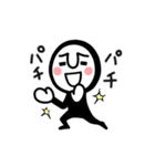 踊る★黒タイツマン（個別スタンプ：23）
