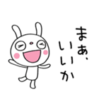 ひとこと美学☆ふんわかウサギ（個別スタンプ：3）