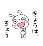 ひとこと美学☆ふんわかウサギ（個別スタンプ：5）