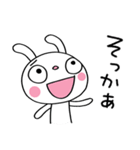 ひとこと美学☆ふんわかウサギ（個別スタンプ：17）