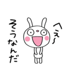 ひとこと美学☆ふんわかウサギ（個別スタンプ：18）