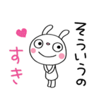 ひとこと美学☆ふんわかウサギ（個別スタンプ：20）