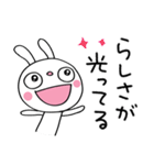 ひとこと美学☆ふんわかウサギ（個別スタンプ：25）