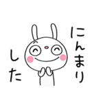 ひとこと美学☆ふんわかウサギ（個別スタンプ：28）
