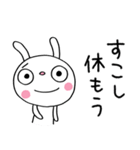 ひとこと美学☆ふんわかウサギ（個別スタンプ：38）