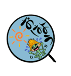 ピーちゃん出没推し活なの？（個別スタンプ：1）