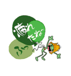 ピーちゃん出没推し活なの？（個別スタンプ：24）