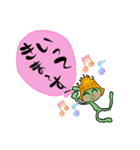 ピーちゃん出没推し活なの？（個別スタンプ：25）