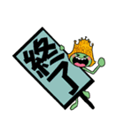 ピーちゃん出没推し活なの？（個別スタンプ：32）