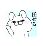 うごくやる気のないうさぎ100％（個別スタンプ：2）