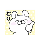 うごくやる気のないうさぎ100％（個別スタンプ：3）