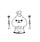 うごくやる気のないうさぎ100％（個別スタンプ：7）