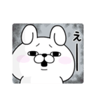 うごくやる気のないうさぎ100％（個別スタンプ：8）