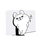 うごくやる気のないうさぎ100％（個別スタンプ：9）