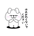 うごくやる気のないうさぎ100％（個別スタンプ：13）