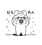 うごくやる気のないうさぎ100％（個別スタンプ：14）