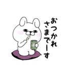 うごくやる気のないうさぎ100％（個別スタンプ：23）