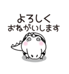 Kimiko Akamatsu 使いやすいモノクロワニ（個別スタンプ：5）
