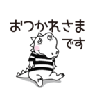 Kimiko Akamatsu 使いやすいモノクロワニ（個別スタンプ：6）