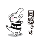 Kimiko Akamatsu 使いやすいモノクロワニ（個別スタンプ：16）