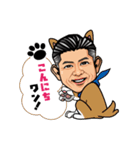 ☆わんわん☆（個別スタンプ：4）