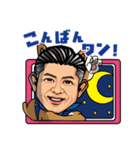 ☆わんわん☆（個別スタンプ：5）
