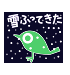 雪の時（個別スタンプ：2）