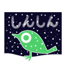 雪の時（個別スタンプ：13）