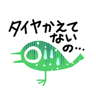 雪の時（個別スタンプ：38）