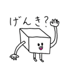 白いおとうふさん（毎日使える）（個別スタンプ：3）