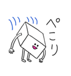白いおとうふさん（毎日使える）（個別スタンプ：22）