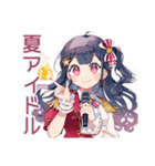 アイドルちゃんの夏♡キラキラ推し（個別スタンプ：1）