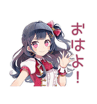 アイドルちゃんの夏♡キラキラ推し（個別スタンプ：2）