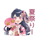 アイドルちゃんの夏♡キラキラ推し（個別スタンプ：5）